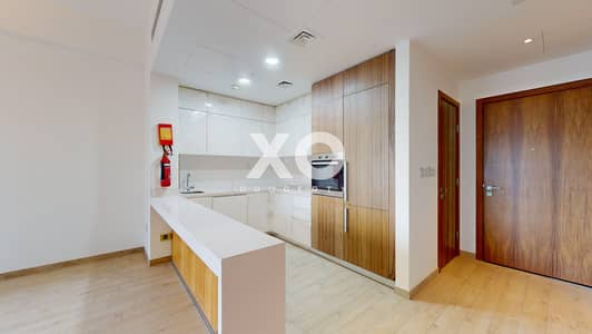 1 Bedroom Apartment for Sale in Sobha Hartland, Dubai - 880ft | Integrated Kitchen | High ROI