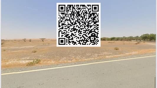 Plot for Sale in Al Manama, Ajman - WhatsApp Image 2025-06-23 at 14.13. 36 (1). jpeg