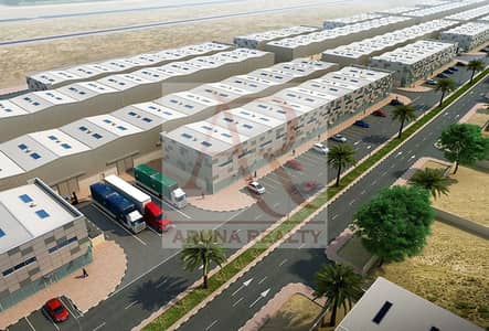阿尔萨斯， 夏尔迦 商业地块待售 - 1555248214Warehouses. jpg