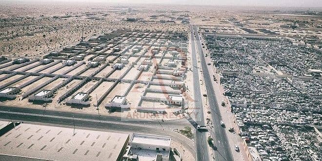 2 emirates-industrial-city-sharjah-660-660x330. jpg