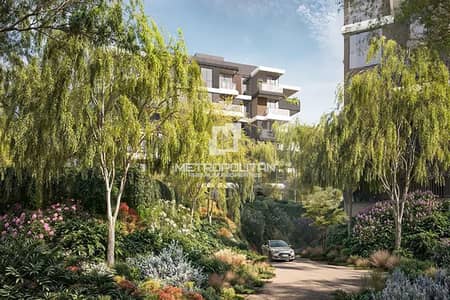 1 Спальня Апартамент Продажа в Ghaf Woods, Дубай - Квартира в Ghaf Woods，Cilia，Cilia Building 1, 1 спальня, 1650000 AED - 12864164