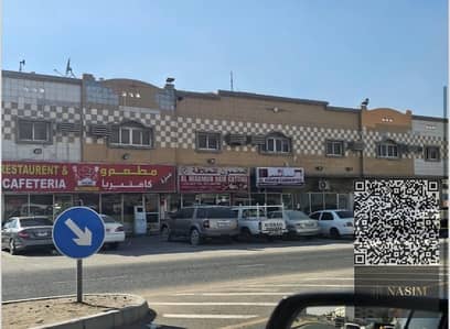 Building for Sale in Al Jurf, Ajman - 1000115866. jpg