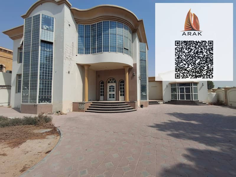 صورة واتساب بتاريخ 1447-04-01 في 11.02. 41_cf8a6624. jpg