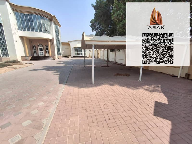 25 صورة واتساب بتاريخ 1447-04-01 في 11.02. 43_ee56a964. jpg