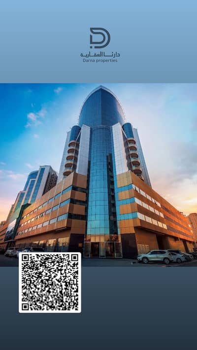 Студия Продажа в Аль Бустан, Аджман - 557D8908-A7E0-4B6D-8316-091A21281755. jpg