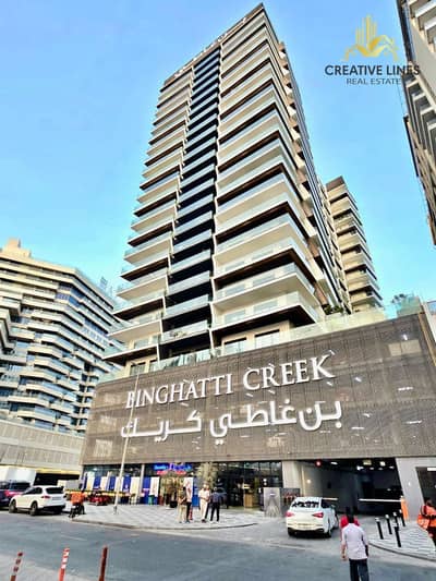 فلیٹ 1 غرفة نوم للايجار في الجداف، دبي - cb54ef81-64fd-4cd2-9dd8-9b073f8ac65a. jpg