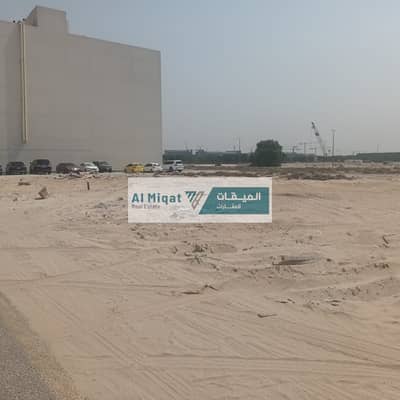 Plot for Sale in Muwaileh Commercial, Sharjah - WhatsApp Image 2025-09-16 at 3.24. 13 PM. jpeg