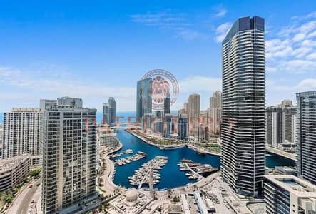 1 Bedroom Apartment for Rent in Dubai Marina, Dubai - 14858693-f2883o. jpg