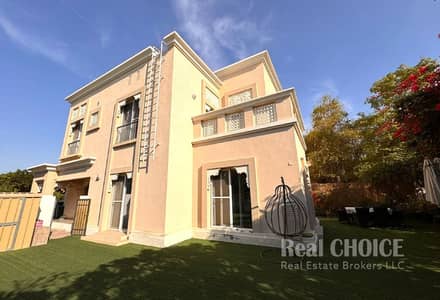 5 Cпальни Вилла Продажа в Дубай Силикон Оазис, Дубай - Cedre Villa L63 (1). jpeg