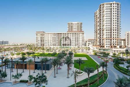 شقة 2 غرفة نوم للايجار في تاون سكوير، دبي - 5e6b38e6-972e-4492-8c5b-846b301fa171. jpeg