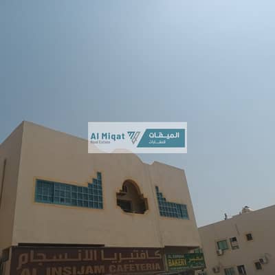 مبنی تجاري  للبيع في ميسلون، الشارقة - WhatsApp Image 2025-09-13 at 11.30. 58 AM. jpeg