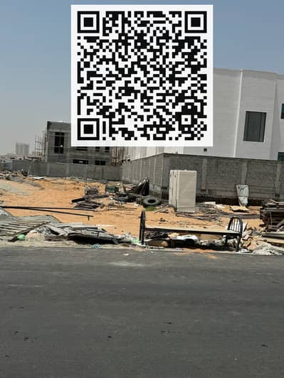 ارض سكنية  للبيع في الياسمين، عجمان - WhatsApp Image 2024-05-22 at 4.56. 26 PM (2). jpeg