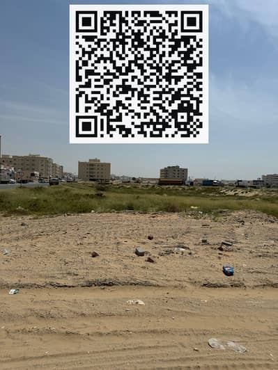 ارض تجارية  للبيع في الجرف، عجمان - WhatsApp Image 2024-06-01 at 12.48. 31 AM. jpeg