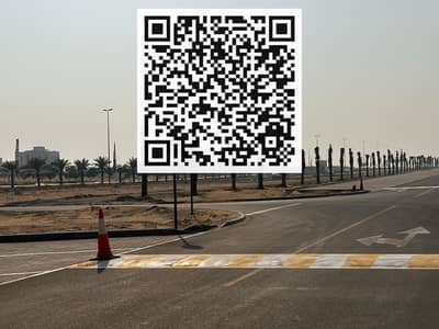 Plot for Sale in Al Bahia, Ajman - WhatsApp Image 2024-06-01 at 12.32. 10 AM. jpeg