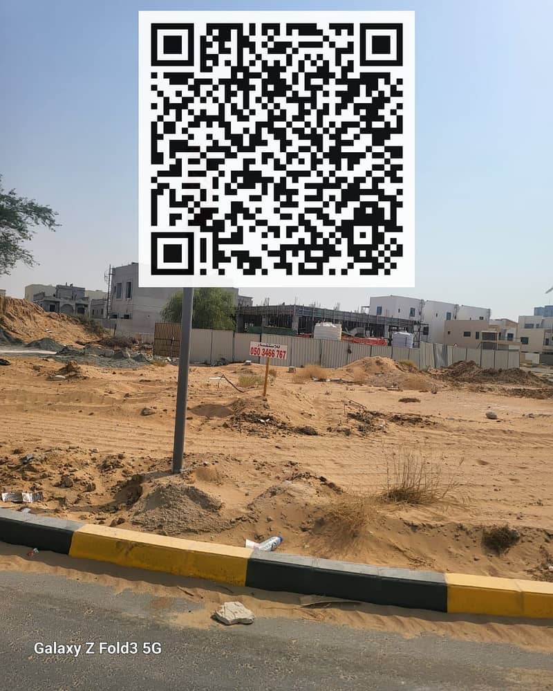 5 WhatsApp Image 2024-07-29 at 5.15. 53 PM. jpeg