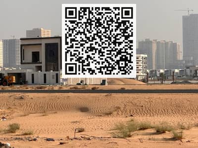 Plot for Sale in Al Bahia, Ajman - WhatsApp Image 2024-09-12 at 6.15. 05 PM. jpeg