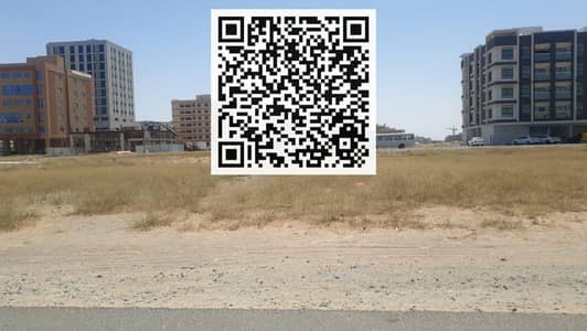 ارض سكنية  للبيع في الجرف، عجمان - IMG-20240416-WA0007. JPG