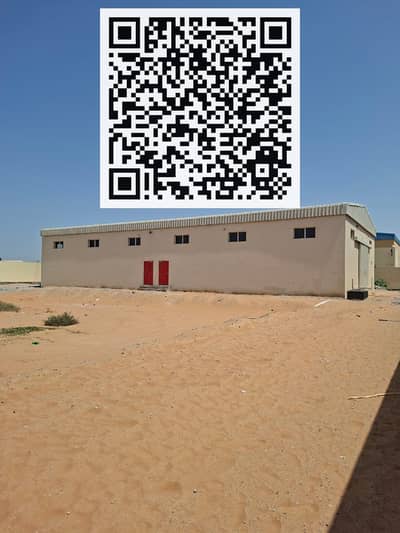 Warehouse for Sale in Industrial Area, Umm Al Quwain - WhatsApp Image 2025-06-02 at 8.40. 34 PM. jpeg