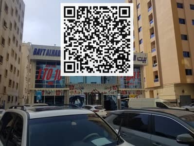 阿尔努艾米亚， 阿治曼 展览店面待售 - WhatsApp Image 2024-12-15 at 3.04. 41 PM. jpeg