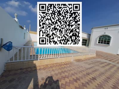 4 Bedroom Villa for Sale in Al Ramlah, Umm Al Quwain - IMG-20240415-WA0019. JPG