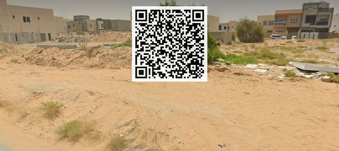 3 WhatsApp Image 2024-05-31 at 5.05. 03 PM. jpeg