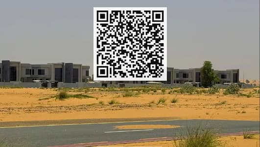 Plot for Sale in Al Salam City, Umm Al Quwain - Screenshot (69). png