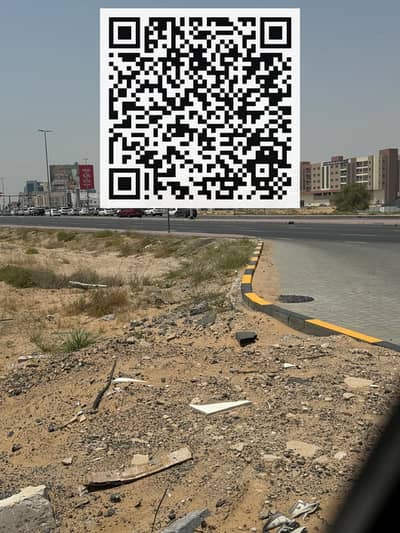 Участок Продажа в Аль Рауда, Аджман - WhatsApp Image 2024-05-22 at 5.01. 16 PM. jpeg