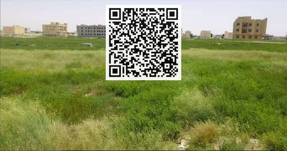 Участок Продажа в Аль Джурф, Аджман - Screenshot (36). png