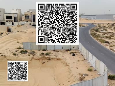 ارض سكنية  للبيع في الروضة، عجمان - a619ef73-822e-46d0-b473-29e74f6228dc. jpeg