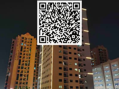 Студия в аренду в Аль Нуаимия, Аджман - i9tyafwUnFcoy6djSBUuZljlupjNacyErcRN2Z7a