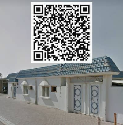 مبنى سكني 11 غرف نوم للبيع في فلج المعلا، أم القيوين - WhatsApp Image 2025-01-02 at 2.51. 15 PM. jpeg
