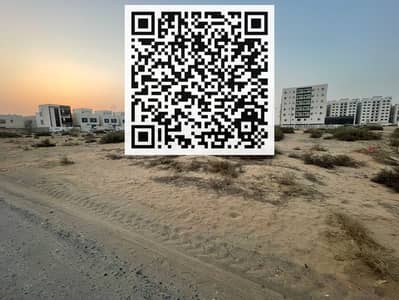 ارض تجارية  للبيع في الياسمين، عجمان - 8411b48d-8fe3-45b1-810a-00a096b4010b. jpg