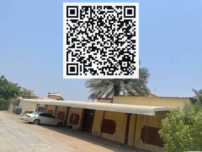 6 Bedroom Villa for Sale in Al Mowaihat, Ajman - 7a5f9b12-e46a-41c8-8818-b0d8eeb2a5dc. jpg