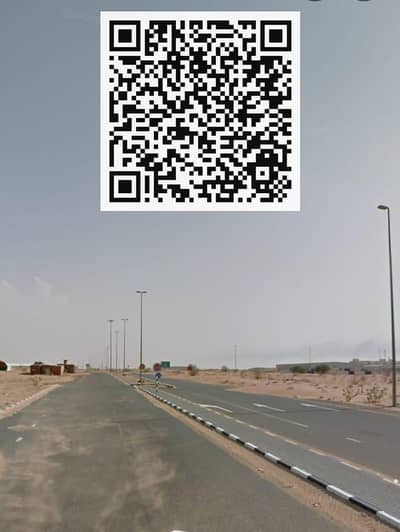 ارض صناعية  للبيع في منطقة الإمارات الصناعية الحديثة، أم القيوين - WhatsApp Image 2025-08-19 at 17.55. 07. jpeg