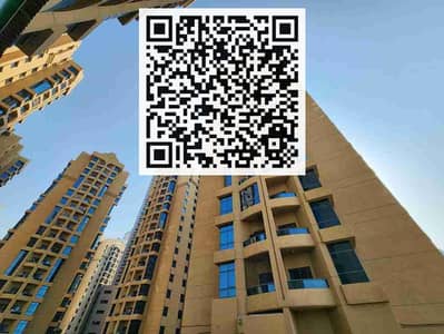 2 Bedroom Flat for Rent in Ajman Downtown, Ajman - n10BFikUXhANXrEWt91R92FLlOHk2PnoOAcjK0xt