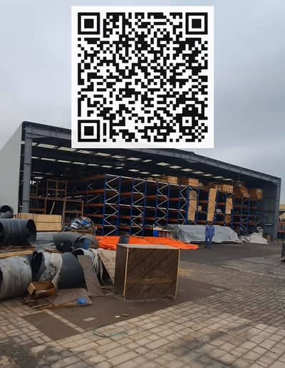Склад Продажа в Аль Сеанниа, Умм-эль-Кайвайн - WhatsApp Image 2024-10-08 at 5.05. 07 PM. jpeg