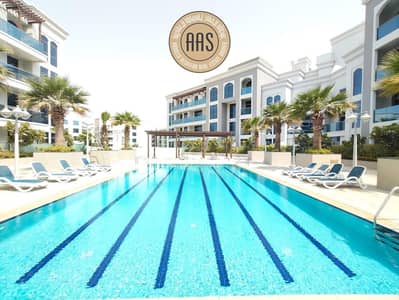 1 Bedroom Flat for Rent in Arjan, Dubai - 55c168f8-abec-450d-89a6-869db0f50b4e. jpeg