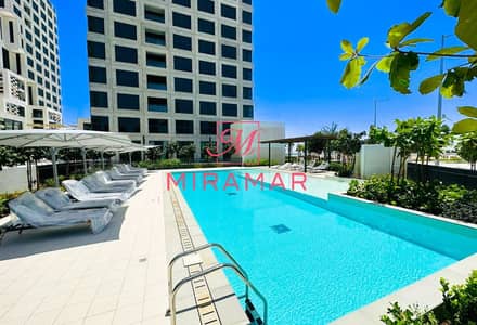 1 Bedroom Flat for Rent in Al Reem Island, Abu Dhabi - WhatsApp Image 2025-09-23 at 12.25. 47. jpeg
