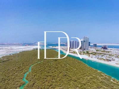 2 Bedroom Apartment for Rent in Al Reem Island, Abu Dhabi - 1. png