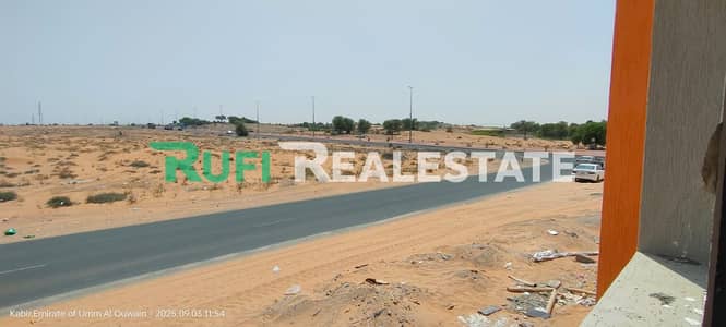 Industrial Land for Sale in Emirates Modern Industrial Area, Umm Al Quwain - WhatsApp Image 2025-09-03 at 3.25. 01 PM. jpeg