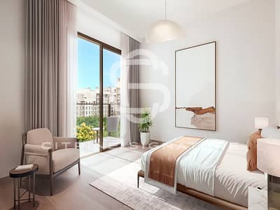 1 Bedroom Flat for Sale in Umm Suqeim, Dubai - Luxury Apartment | Peaceful Exclusive Community
