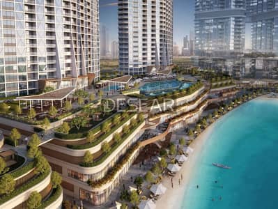 1 Bedroom Apartment for Sale in Sobha Hartland 2, Dubai - 5. jpg