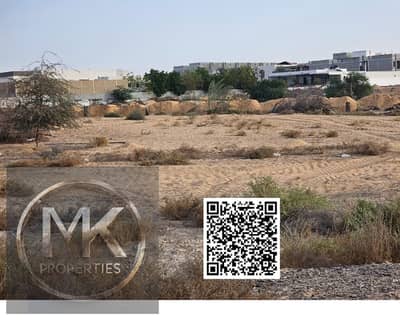 Plot for Sale in Al Helio, Ajman - d9352600-9bad-40d5-a3ed-4fa10d6311ff. jpg