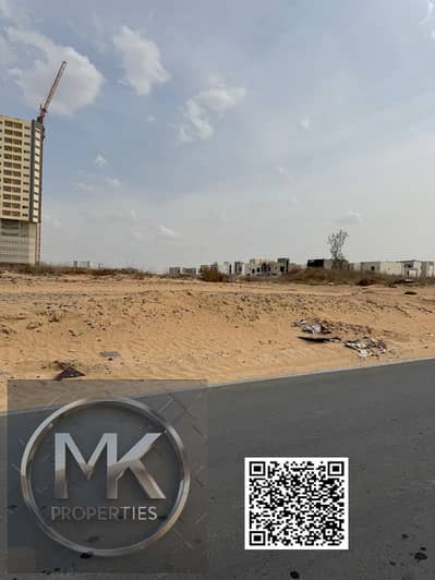 ارض تجارية  للبيع في العامرة، عجمان - 2cf62736-4030-4553-9bc7-a71b50990574. jpg