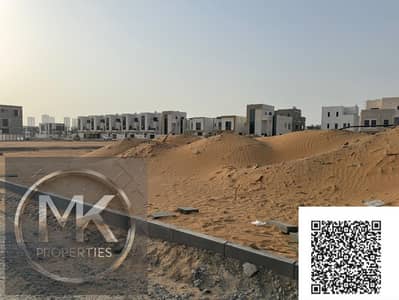 Plot for Sale in Al Helio, Ajman - d04ae7ab-89ba-4235-84b4-59ff01b2d28f. jpg