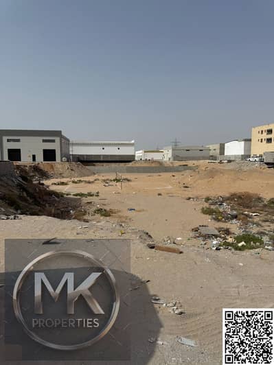 Industrial Land for Sale in Al Jurf, Ajman - 97cda963-6df5-43cf-aebf-07ab822e77c8. jpg