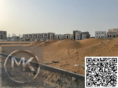 Plot for Sale in Al Helio, Ajman - 618be736-630e-46e4-ba54-5df08fbc9a1b. jpg