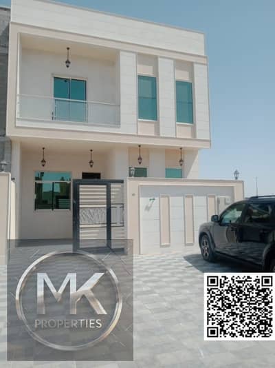 5 Cпальни Таунхаус Продажа в Аль Захья, Аджман - bfdd7510-5e70-4f77-8a51-e867b0371d2e. jpg
