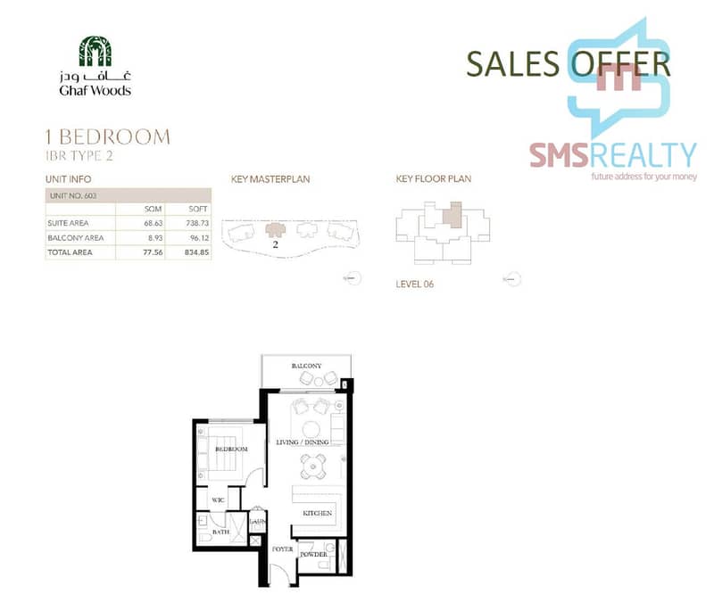 2 1BR Floor Plan. jpg