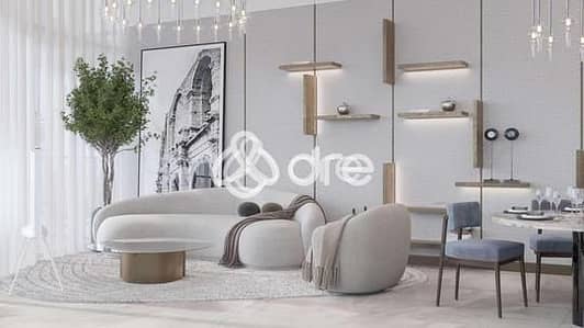 1 Спальня Апартамент Продажа в Джумейра Вилладж Серкл (ДЖВС), Дубай - 01ab33e3-c10b-11ef-9bc3-3a6bab155a22. jpeg